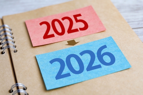 12月､ 年末年始の診療時間について